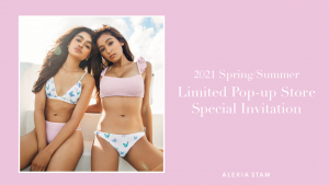 Alexia Stam 公式オンラインストア