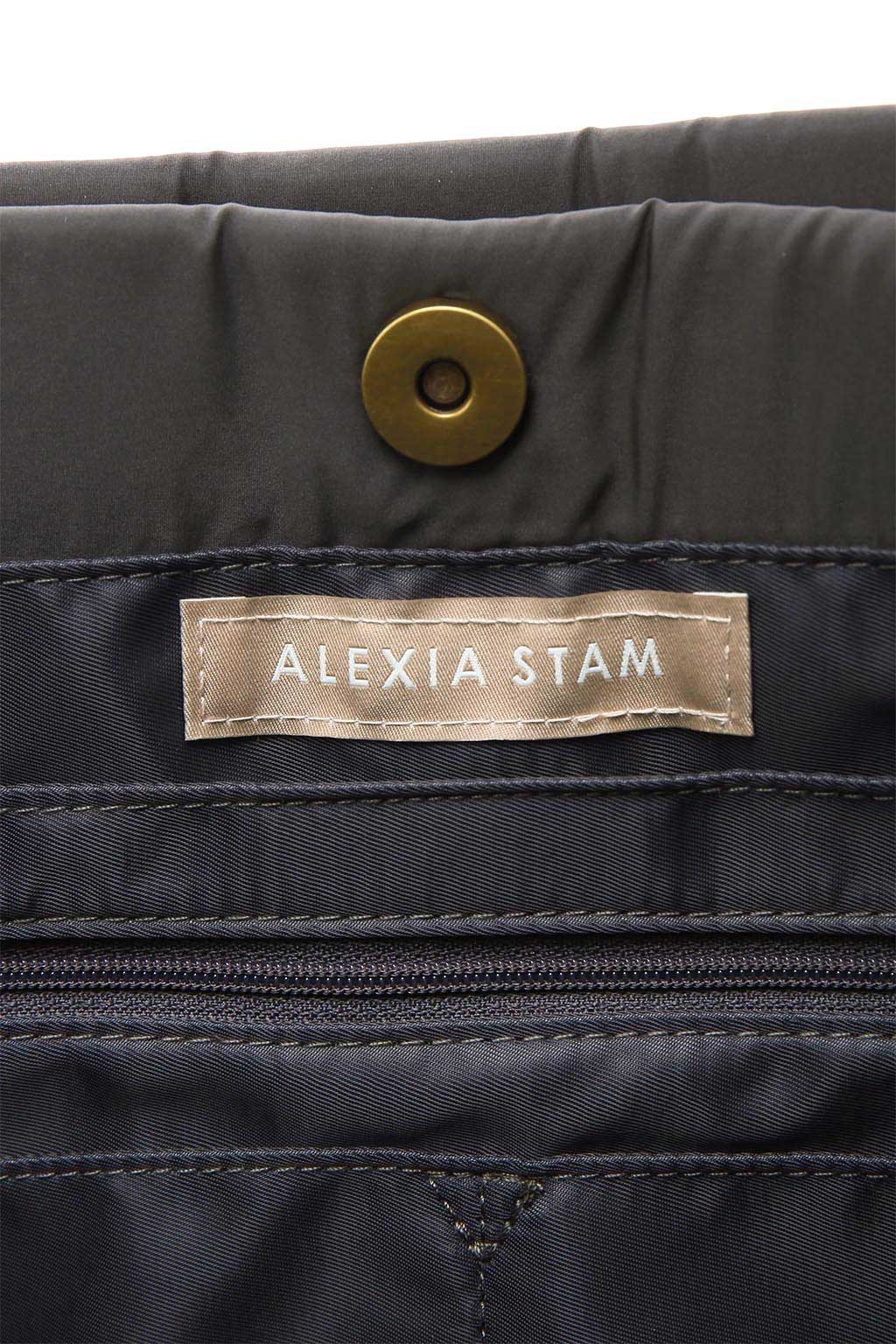 Parents Bag Charcoal - ALEXIA STAM