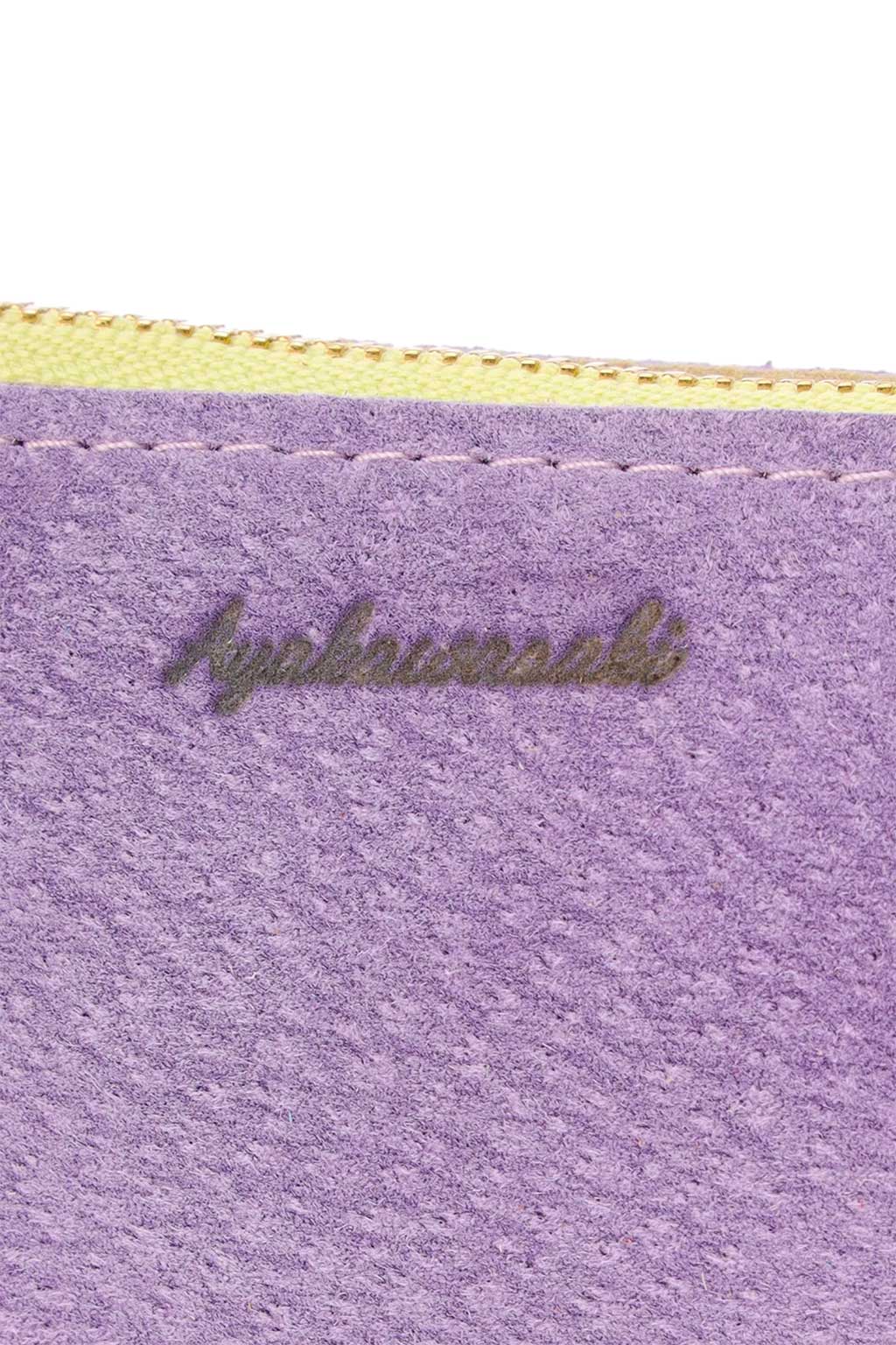 multi-pig-pouch-purple-06