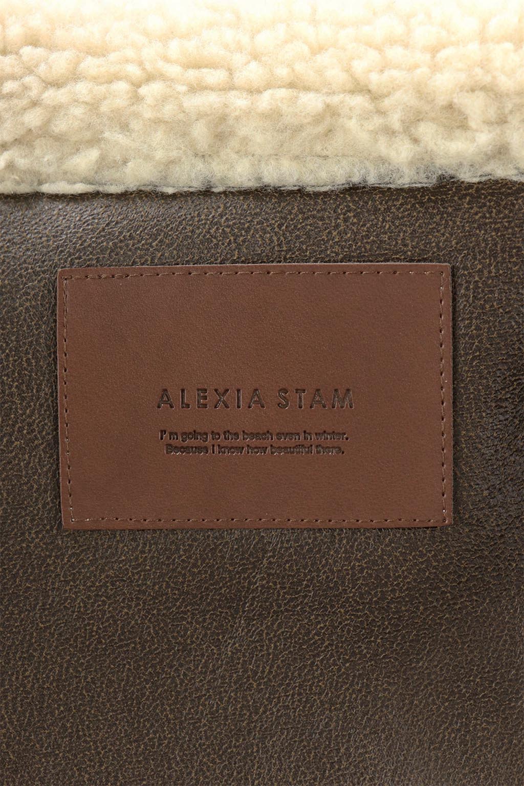 Oversized Boa Eco Leather Vest Brown - ALEXIA STAM