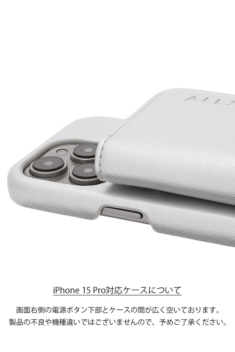 Eco Leather iPhone Case With Shoulder Strap ALEXIA STAM