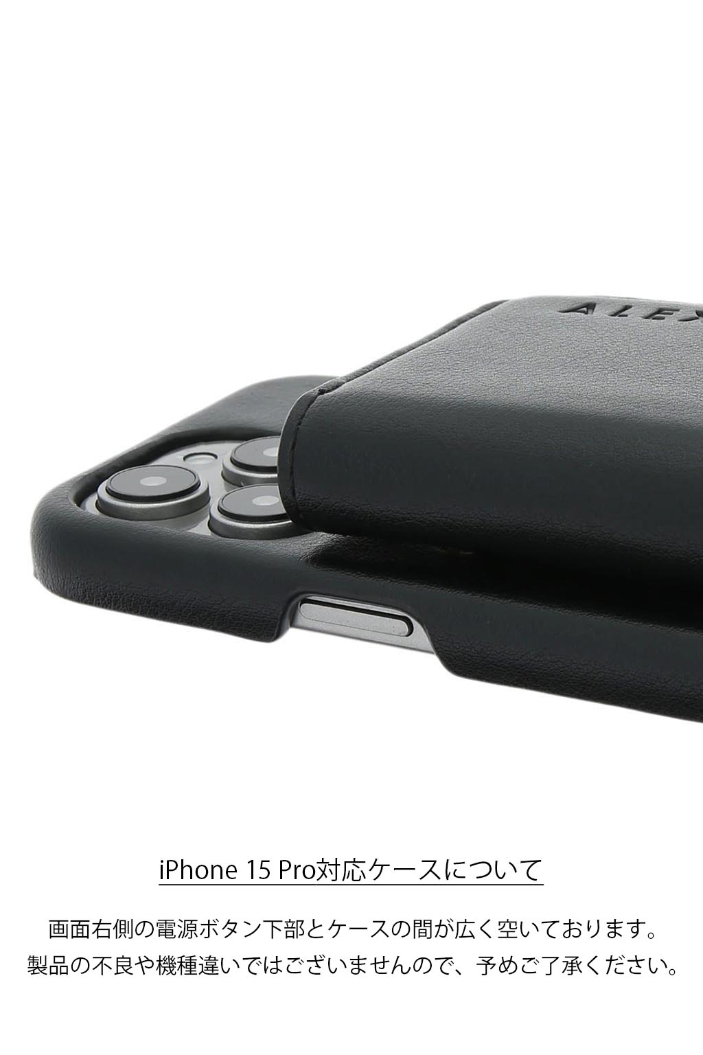 格安販売の ALEXIASTAM iPhone14proケース | rpagrimensura.com.ar