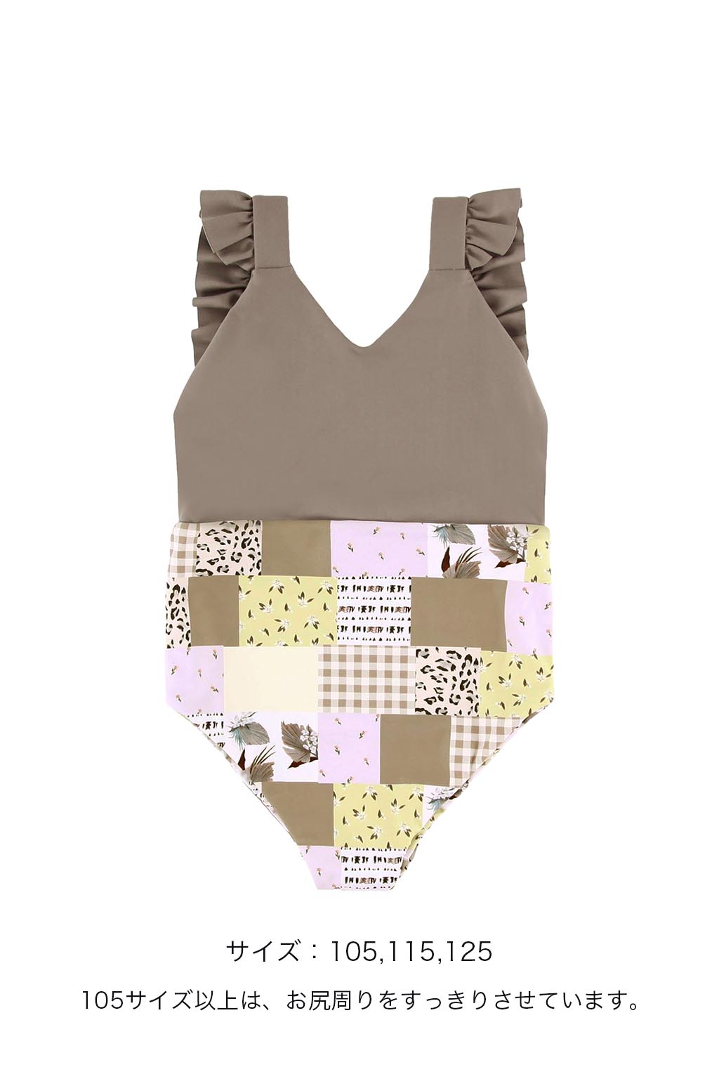 Mini Hollie Patch of Memories - 画像 (7)