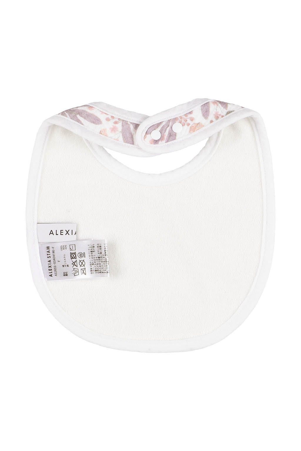 Baby Bibs Mariposa Groove - 画像 (7)