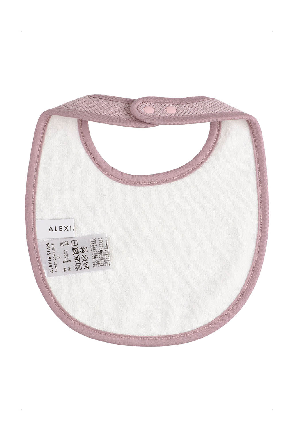 Baby Bibs Mariposa Groove - 画像 (13)