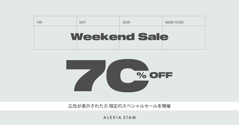 Limited Time Sale | ALEXIA STAM