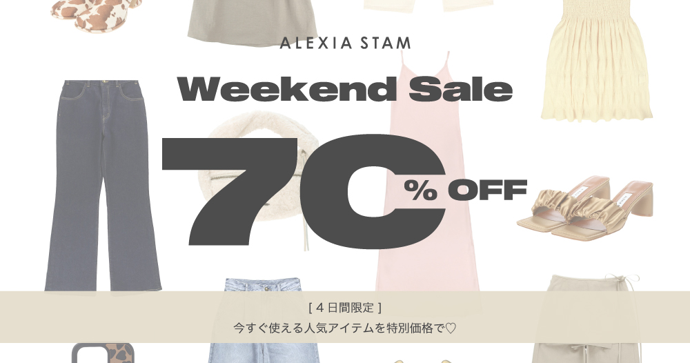 Limited Time Sale | ALEXIA STAM