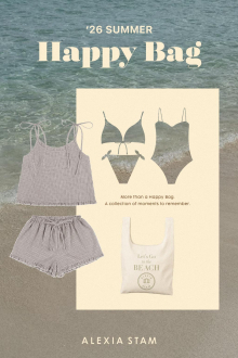 Summer Happy Bag 2026